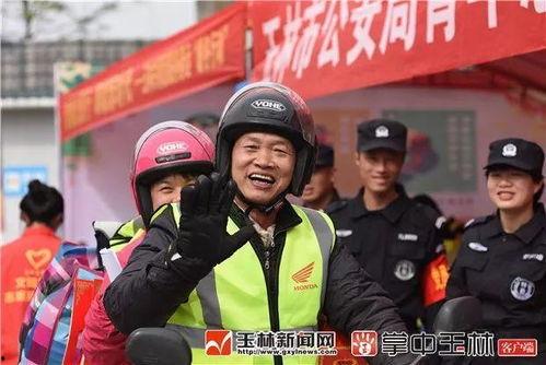 玉林爆料今天新闻视频最新,最新视频揭露惊人真相,敬请关注! 第3张 玉林爆料今天新闻视频最新,最新视频揭露惊人真相,敬请关注! 第3张